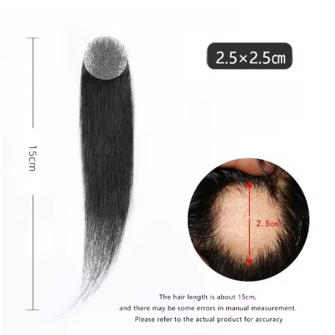 Top of the head Hairpiece Scar Patch